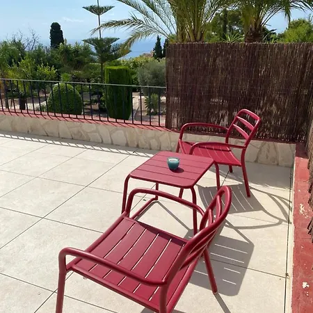 Casa 펜션 Pedramala